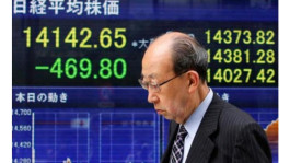 Japan's Nikkei fell with the rise of the yen and concerns of a US recession