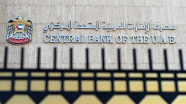 UAE Central Bank expects inflation in the second half of 2021