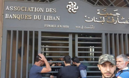 حكومة لبنان توافق على خطة إنقاذ مالي 