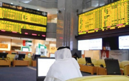 Today.. the start of the public offering of “Pure Health” shares on the Abu Dhabi Stock Exchange