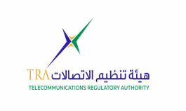 حجب 1688 موقع ألكتروني مخالف بالإمارات في 2019