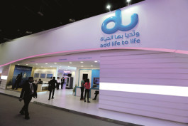  Du's quarterly profit is $108 million, a growth of 31% year-on-year