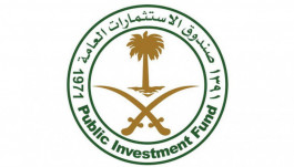"الاستثمارات السعودي" يزيد ملكيته من الأسهم الأمريكية