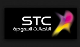 A consortium led by STC to establish a cloud computing company