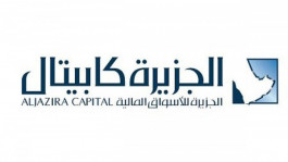 توقعات بارتفاع أرباح 44 شركة سعودية بالربع الثالث