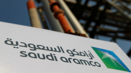Four new oil discoveries in Saudi Arabia