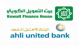 Postponement of KFH's acquisition of Al Ahly United for the second time