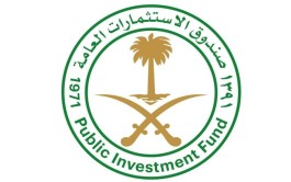 أرباح السيادي السعودي تقفز بأكثر من الضعف إلى 65 مليار ريال في 2025