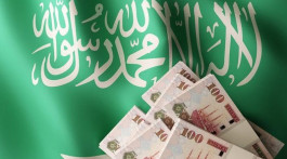 توقعات بوصول اقتصاد السعودية لـ 4 تريليون ريال عام 2024