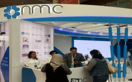 "رعاية": إنشاء مشروع صحي مشترك بالسعودية