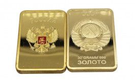 Where will gold prices go after the Russian ban??