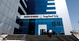  الرواتب خالية من الضرائب بالإمارات