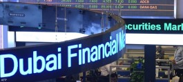 بورصة دبي تفقد 4.7 مليار درهم من قيمتها السوقية بختام تعاملات الأربعاء