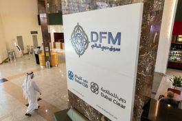 بدعم من قطاع العقارات.. سوق دبي يسجل أعلى إغلاق سنوي منذ عام 17 عاماً