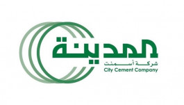 عمومية أسمنت المدينة تقر تخفيض رأس المال 26%