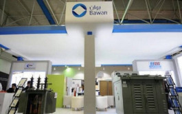 "بوان" السعودية تتوقع اندماج تابعتين بالربع الأول من 2020