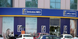 أكبر بنوك دبي يسوق سندات بمليار دولار