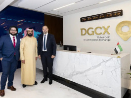 Waiver of trading fees for the Sharia-compliant spot gold contract in the UAE