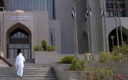 بنوك الإمارات تستحوذ على 90% من القروض