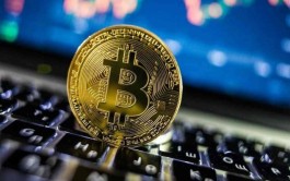 Bitcoin is stable near $77,000 as the market awaits the Federal Reserve's decision and Hormuz tensions.