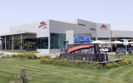 "ألبا" البحرينية تُعيد تمويل قرض مشترك بـ1.5 مليار دولار