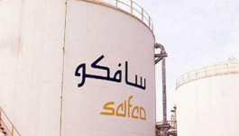 أرباح "سافكـو" تنخفض 4% في الربع الثالث