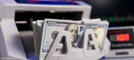 The dollar is moving near its lowest level in six weeks as investor appetite shifts.