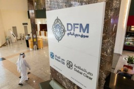 Dubai Stock Exchange: Settlement of Thursday and Friday trading after the National Day holiday