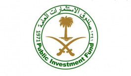 صندوق سعودي يستثمر 1.5 مليار دولار في شركة هندية