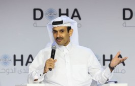 Qatar Energy announces new expansion in production from the North Field gas