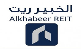 12.9 مليون ريال توزيعات "الخبير ريت" عن الربـع الرابع