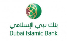 Dubai Islamic issues a billion dollar sukuk