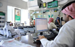 بنوك الإمارات تسجل زيادة بالودائع والقروض خلال 7 أشهر