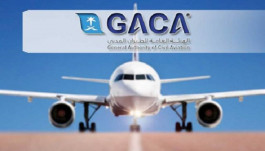 السعودية: تعليمات السفر الجديدة تتيح بعض الاستثناءات