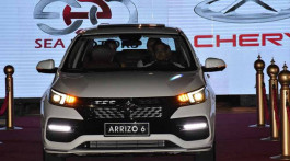 "شي موتورز" الصينية تطرح أسهمها في أمريكا