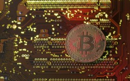 العملات المشفرة تتراجع مع تصاعد التوترات الأمريكية الإيرانية والبيتكوين تهبط دون 66 ألف دولار