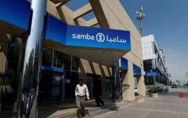 تعرف على تصنيف "موديز" لسندات "سامبا المالية"