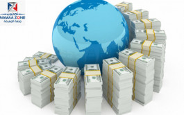 تعرف على أكثر البلدان مديونية بالعالم