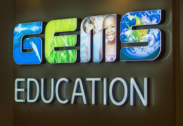 "Holding" and "Aldar" plan to acquire "GEMS Education"