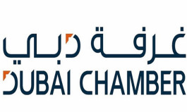 دبي تصدر 577 ألف شهادة منشأ في 9 أشهر