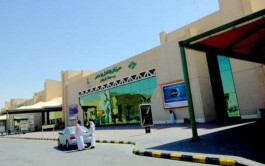 "الرياض للتعمير" توزع 71 مليون ريال للنصف الأول 2019