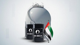 Abu Dhabi Intercontinental Futures Exchange launched