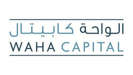 "الواحة كابيتال" تربح 40 مليون درهم من بيع حصتها في "إيركاب"