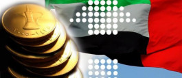 الإمارات الـ 13 عالميا في جذب الاستثمار