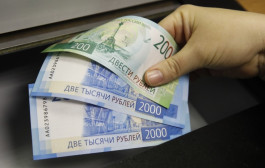 Russian banks start testing the digital ruble and announce the success of the first transfer