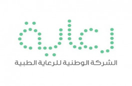 "رعاية" تزيـد أرباحها السنوية 21%