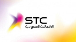 STC makes the first 5G technology in the Middle East