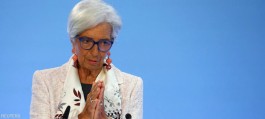Lagarde: ECB will cut interest rates soon