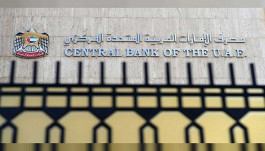 The UAE Central Bank keeps the base price at 15 points