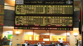 Insert ESG shares in the second market by "Abu Dhabi Securities"
